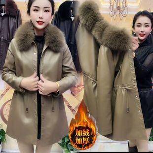 洋气加绒加厚皮衣显瘦2025中长款 新款 收腰外套潮 时尚 秋冬毛领冬季