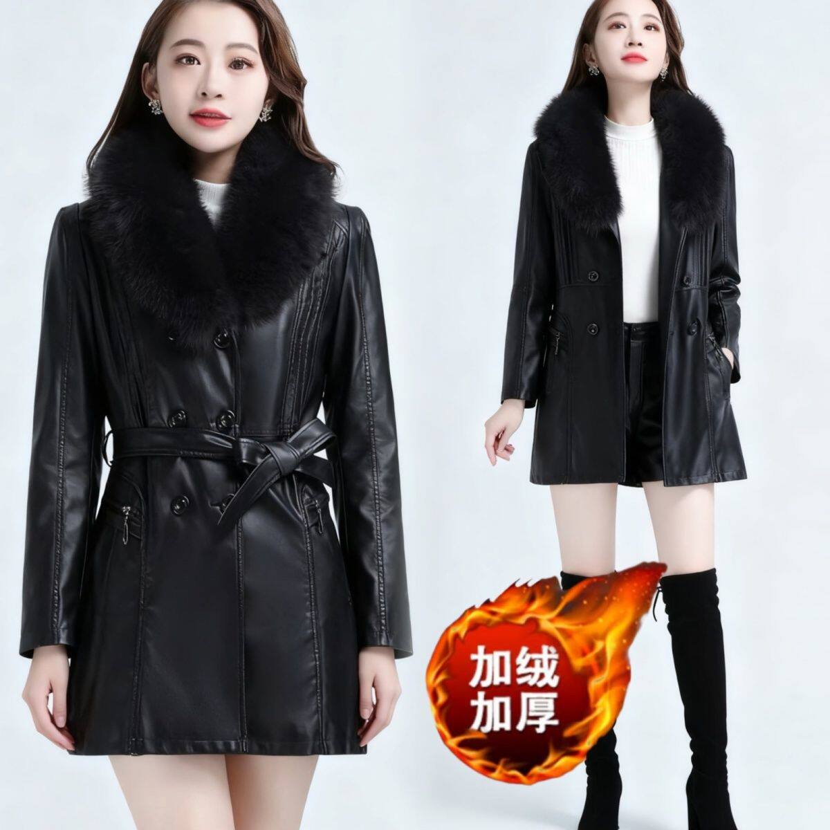 时尚皮衣女中长款加绒加厚2025新款大毛领秋冬修身小个子保暖外套