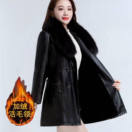 时尚皮衣女中长款加绒加厚2024新款大毛领秋冬修身小个子保暖外套