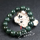 天然新疆和田玉黑青老型珠手串男女款 手链佛珠手持礼品念珠证书