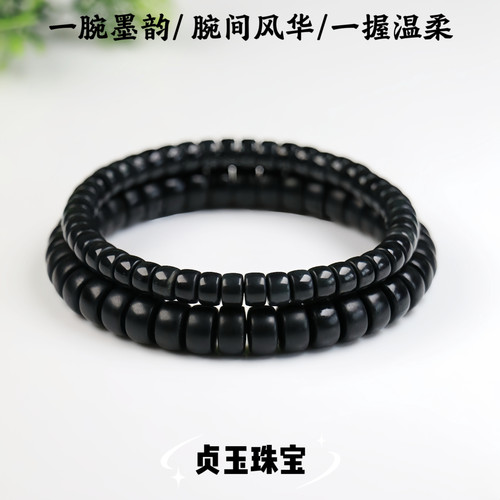 天然和田玉全墨手串药片男女证书