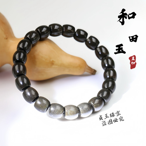 和田玉老料糖沁手串10x10证书