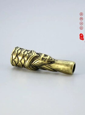 龙斗黄铜烟锅烟嘴传统老式手工旱烟袋烟具烟斗配件中国风工艺品