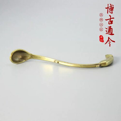 复古黄铜长柄小铜勺雕花龙头勺子圆形调羹勺茶匙茶铜药勺茶道茶具