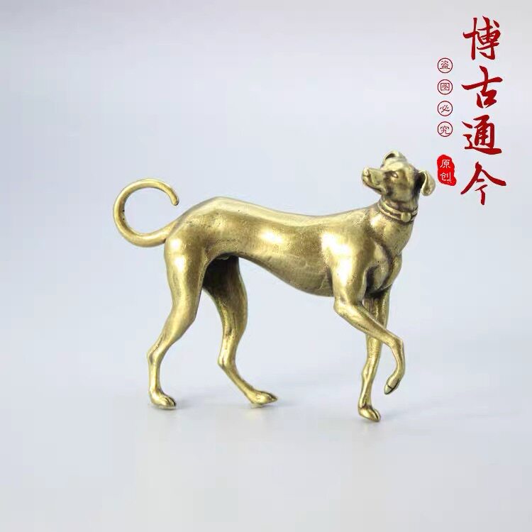 黄铜十二生肖狗摆件实心纯铜金狗桌面摆件