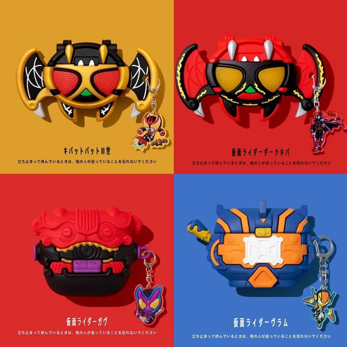 动漫假面骑士 适用于AirPods4保护套 苹果耳机套pro3三代第四代降噪款 耳机壳 硅胶软壳 防摔保护壳