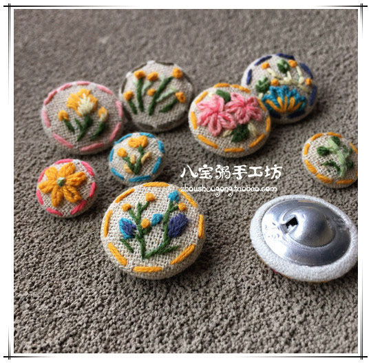 【野花丛生】紫色花朵23mm15mm
