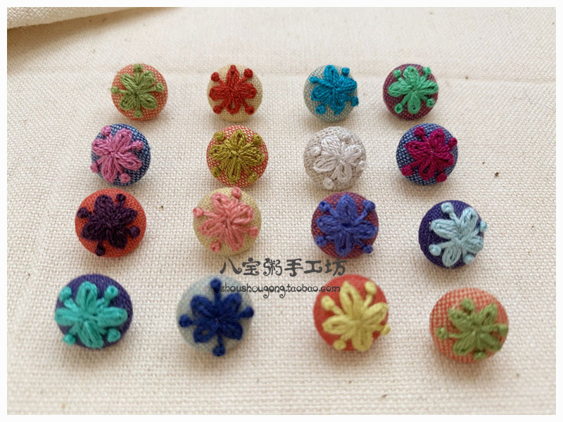 小扣子diy衬衫纽扣儿童手工刺绣