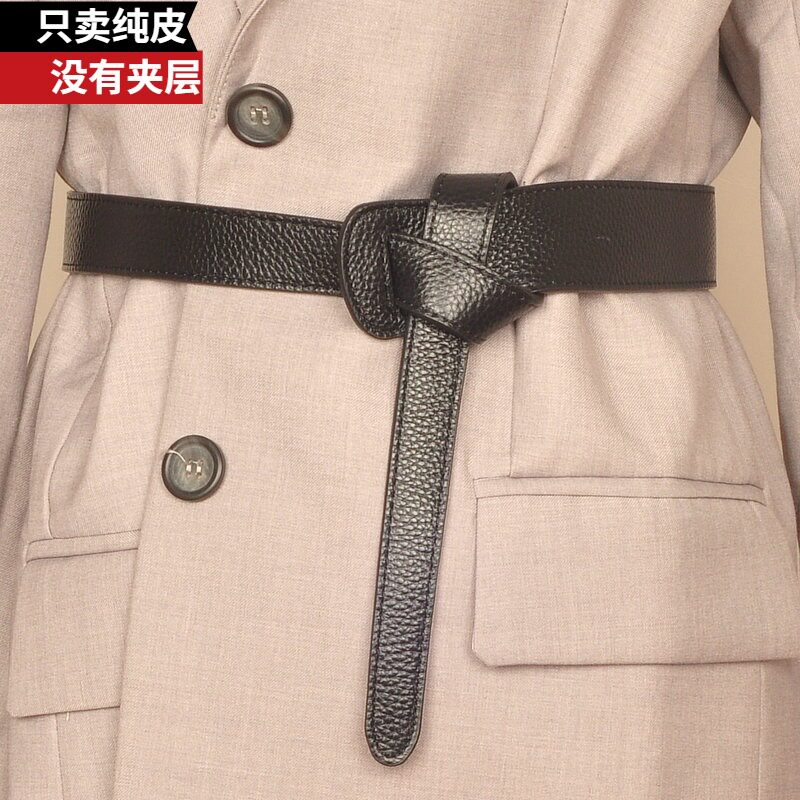裙子腰带女装饰西装打结绑带柔软头层牛皮真皮百搭时尚连衣裙收腰