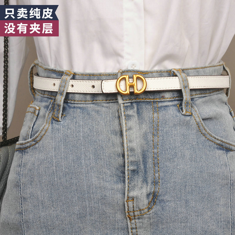 牛永真女真皮合金百搭双面使用