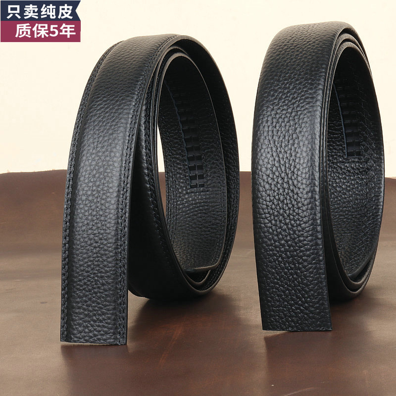 牛永真无头皮带男头层牛皮配自动扣不带头腰带真皮3.5cm黑色纯皮