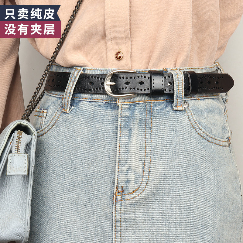 复古皮带女软皮春夏镂空针扣头层牛皮腰带女士多孔免打孔配牛仔裤