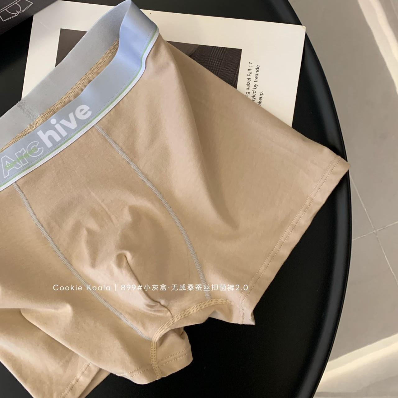 Cookie koala精梳棉质面料10A抑菌裤5条礼盒装男士平角内裤NK-899