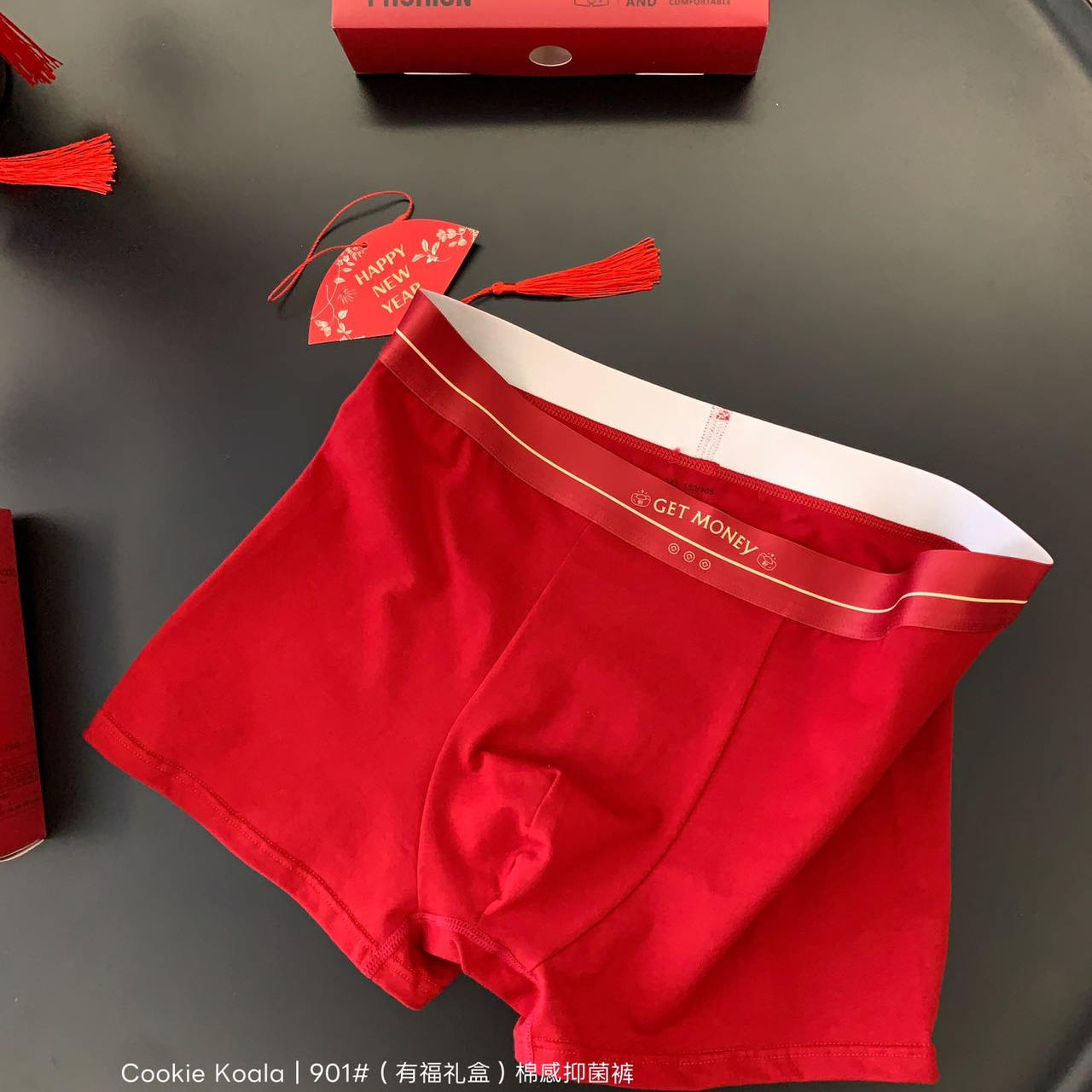 Cookie koala精梳棉质面料10A抑菌裤3条礼盒装男士平角内裤NK-901
