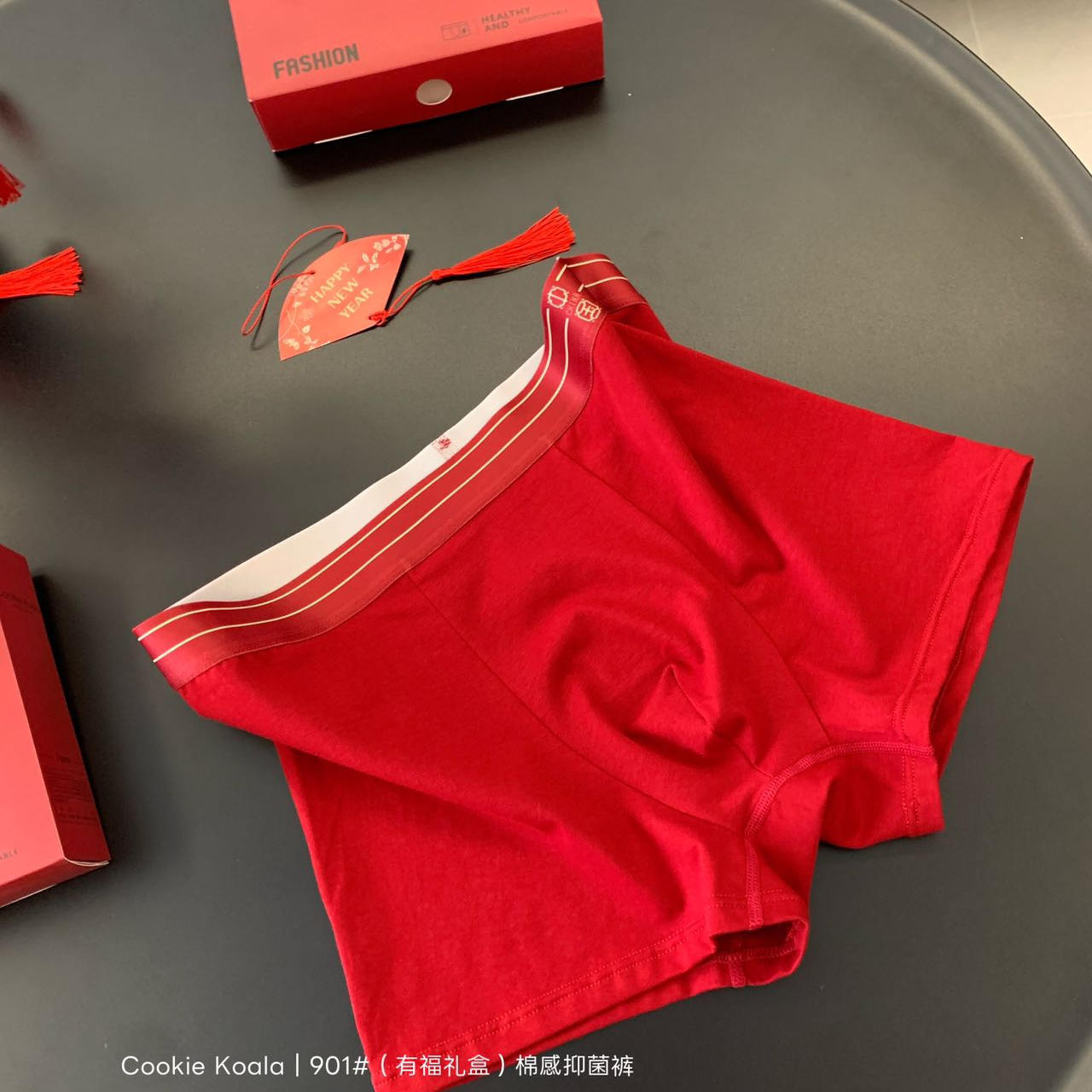 Cookie koala精梳棉质面料10A抑菌裤3条礼盒装男士平角内裤NK-901