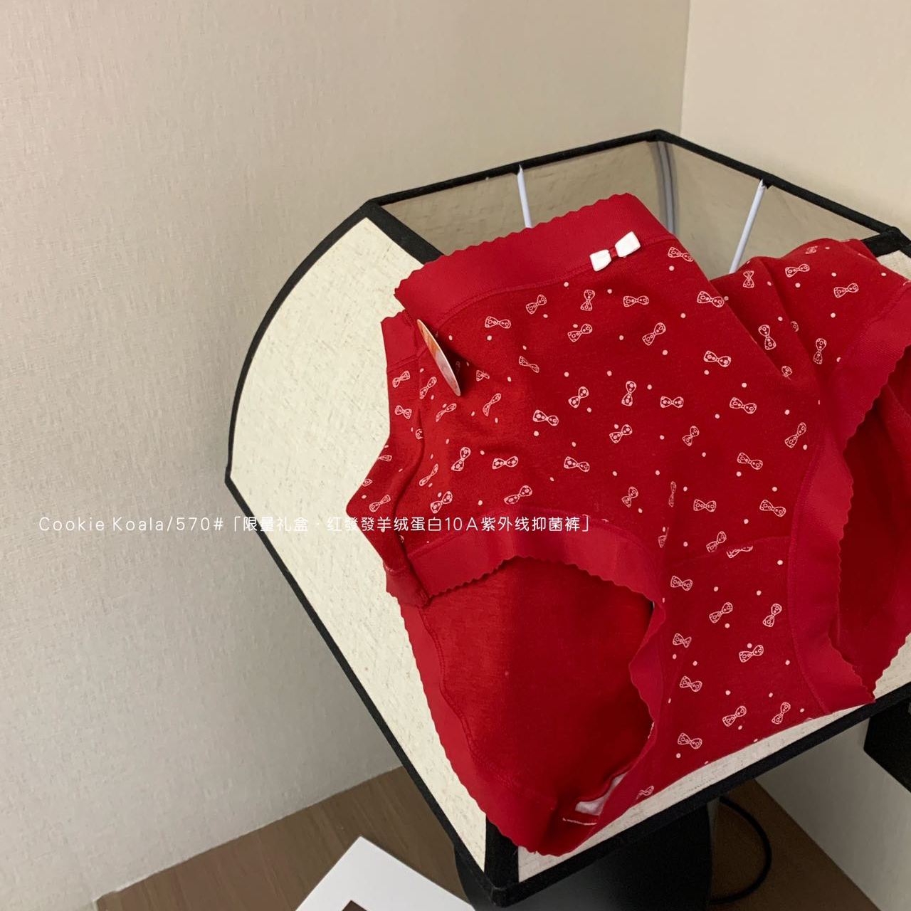 Cookie koala羊绒蛋白面料10A抑菌裤3条礼盒装女士三角内裤NK-570