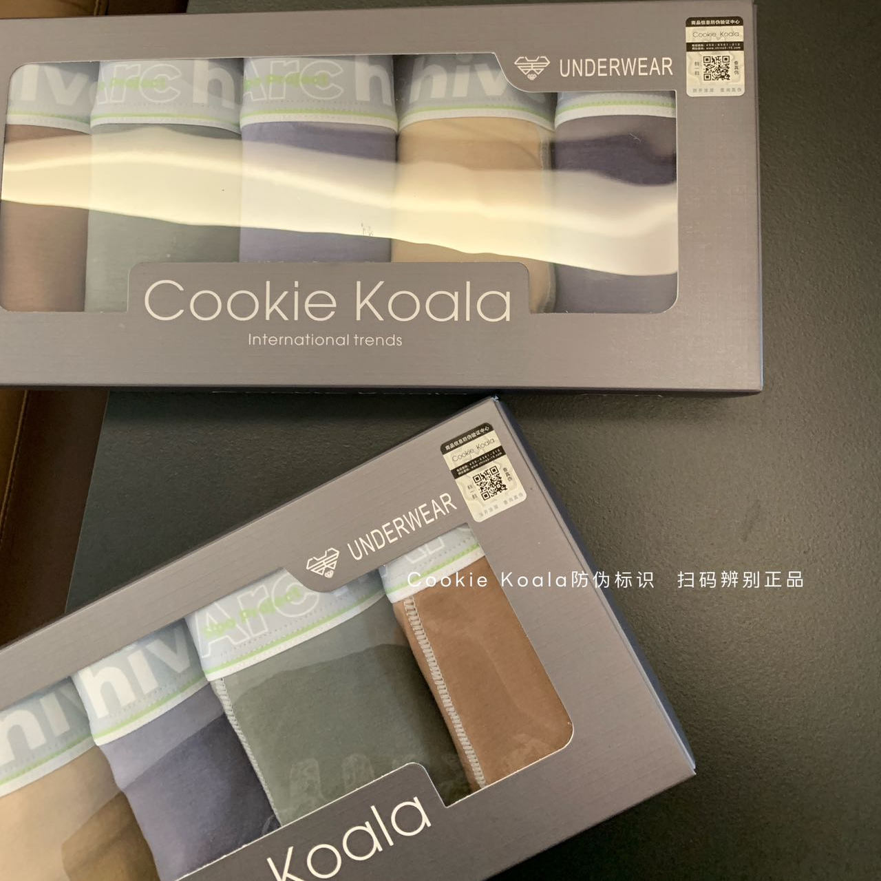 Cookie koala精梳棉质面料10A抑菌裤5条礼盒装男士平角内裤NK-899