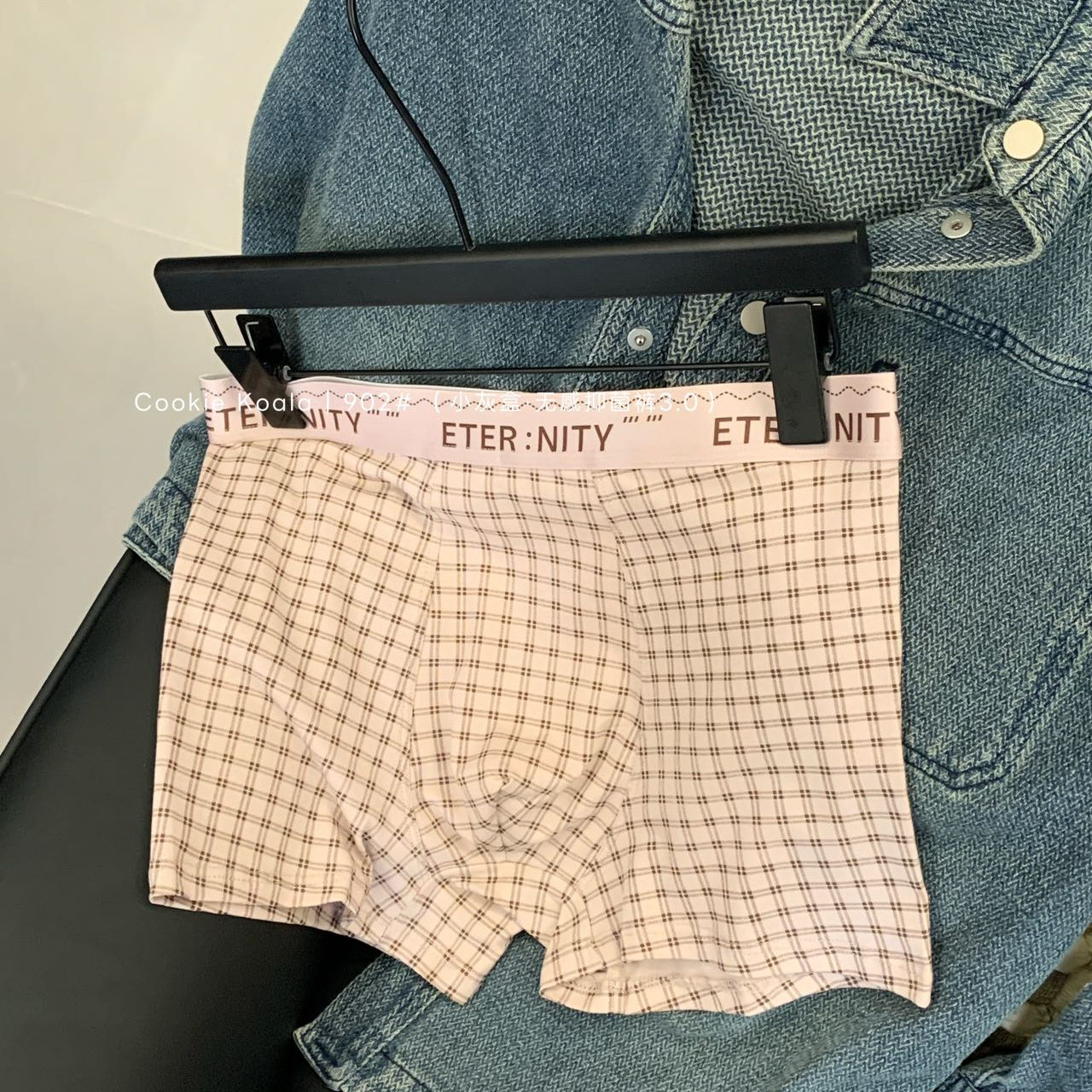 Cookie koala精梳棉质面料10A抑菌裤5条礼盒装男士平角内裤NK-902