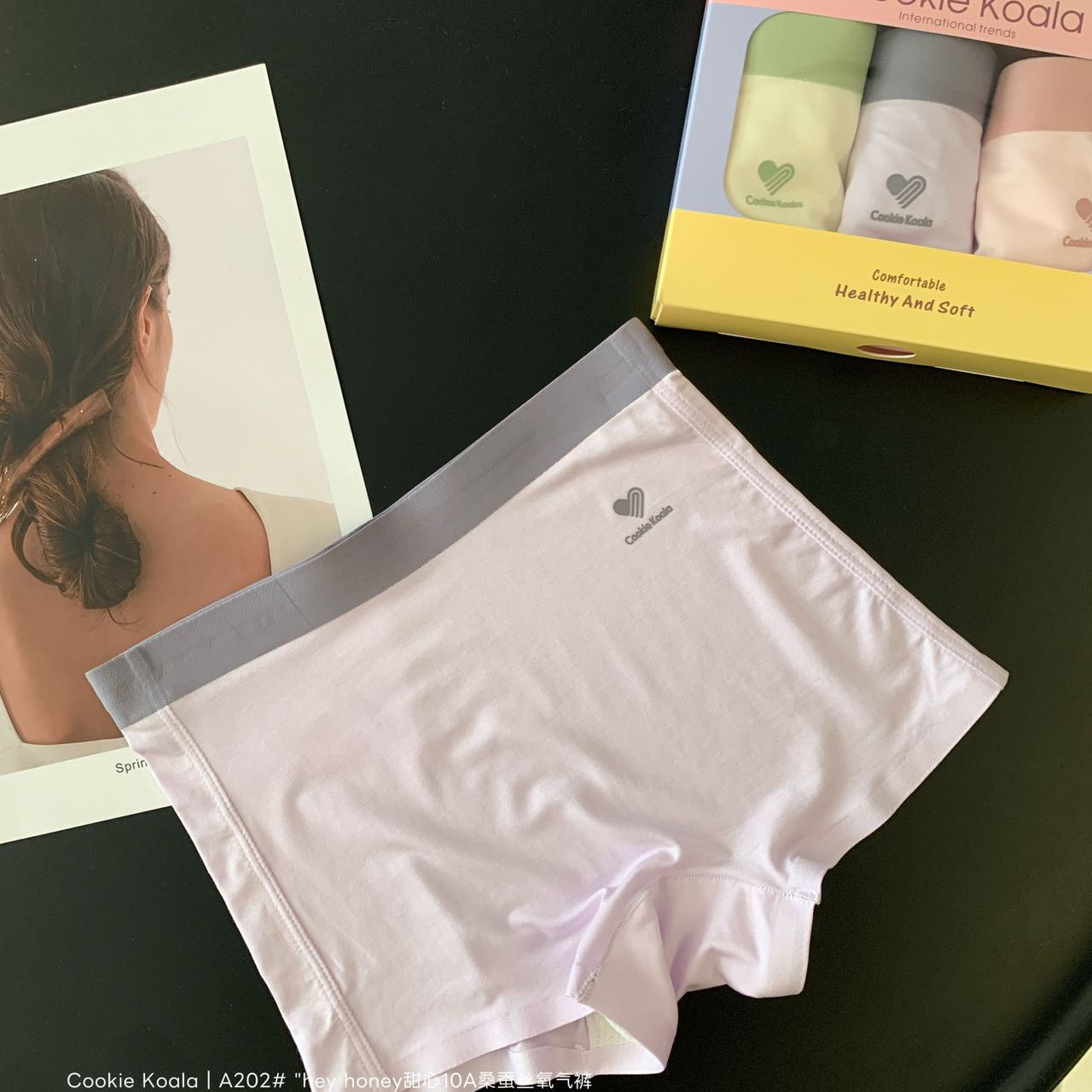 Cookie koala童宝甜心10A桑蚕丝氧气裤3条礼盒装女平角内裤NK-202