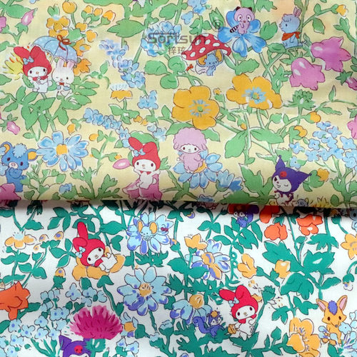liberty日本童装婴儿面料diy