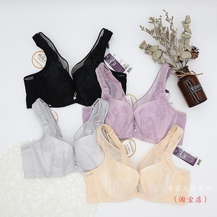 随意文胸芭莱蒂945背心式 全罩杯内衣 软钢圈透气美背调整型超薄款