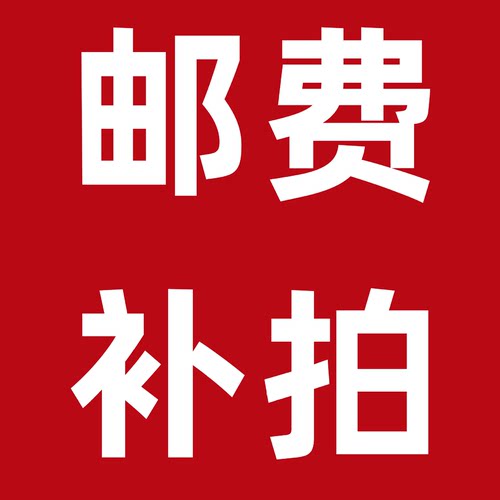 龙虎山直发雷击枣木玉化手串