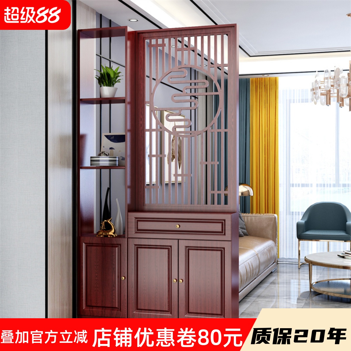 新中式屏风隔断入户门客厅遮挡玄关柜现代简约装饰实木鞋柜置物架