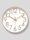 易普拉6520经典 挂钟客厅钟表简约静音扫秒时尚 时钟挂墙挂表石英钟
