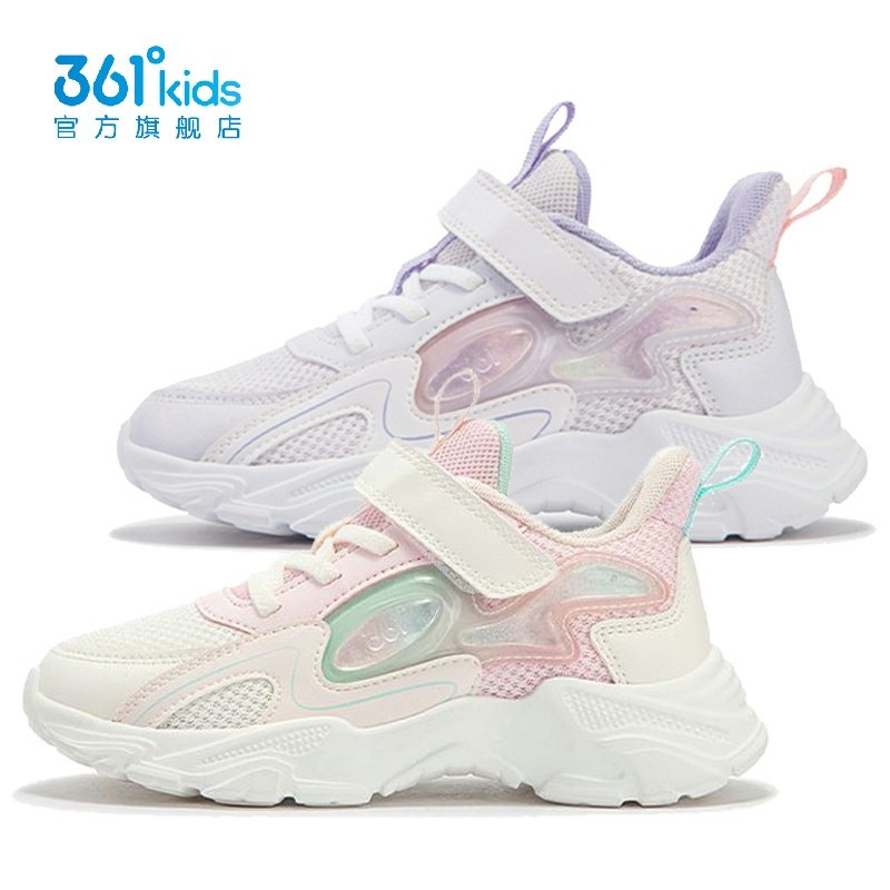 361°女童网面跑步鞋新品2024夏秋防滑中小童粘扣运动鞋K82434815,童鞋/婴儿鞋/亲子鞋,运动鞋,淘宝优惠券,粉丝福利购,淘宝优惠卷