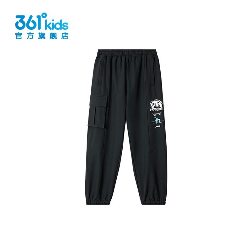361°男童梭织长裤束脚新品2024秋春季中大童速干运动裤K52433706,童装/婴儿装/亲子装,裤子,淘宝优惠券,粉丝福利购,淘宝优惠卷
