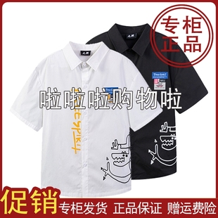 2023夏纯棉透气短袖 新品 儿童休闲衬衣K52322215 361度男童印花衬衫