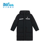 361°男童长款 羽绒服新品 2024冬防风上衣中大童连帽外套K52441912