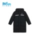 361°男童长款 羽绒服新品 2024冬防风上衣中大童连帽外套K52441912