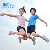 361°飞速男女童迅弹跑步鞋 N92443527A 网面体考鞋 新品 2024运动鞋