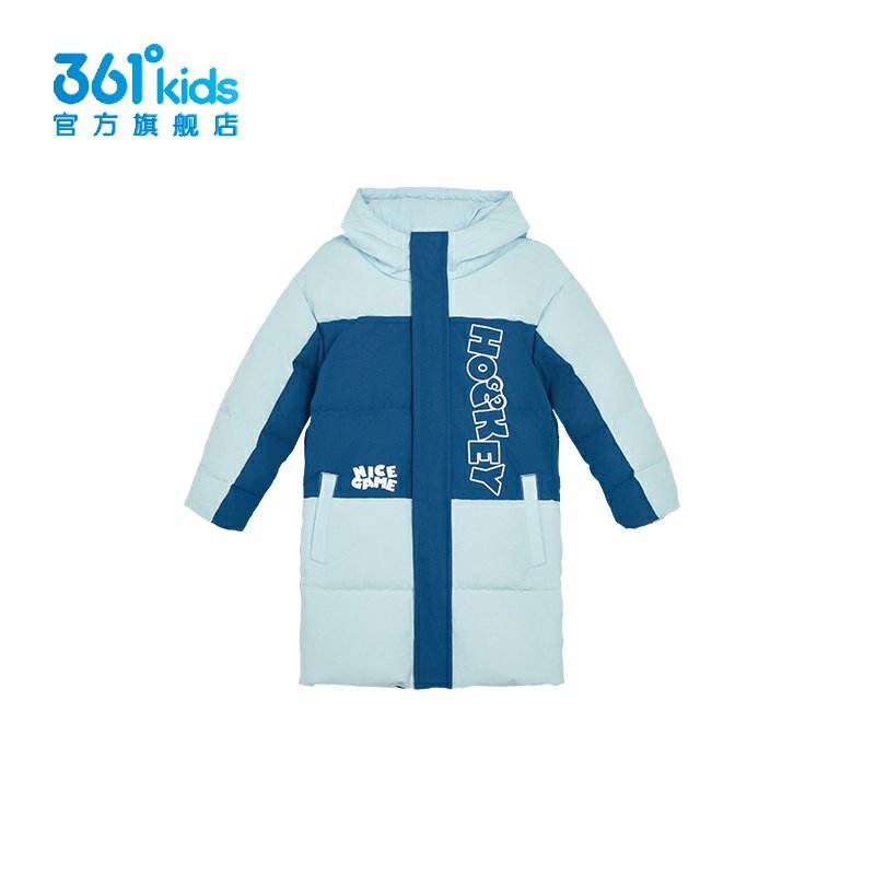 361°男童中长款羽绒服新品2024冬季防风中小童保暖外套K52444901,童装/婴儿装/亲子装,羽绒服,淘宝优惠券,粉丝福利购,淘宝优惠卷