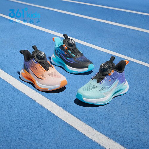 361°男女童风透旋钮扣跑鞋新品2026春夏秋小童运动鞋N92614512B