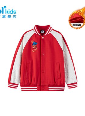 361°男童红色外套新品2025春秋季新年中小童薄绒棒球服K52514603