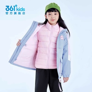 361°女童上衣两件套新品冬羽绒服中大童连帽冲锋衣K62342601