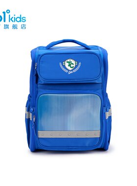 361°男女童护脊书包新品2025春秋青少年双肩包学生背包K12513102