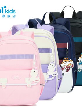 361男女童猫咪挂件双肩背包新品2025秋春小学生护脊书包K12533108