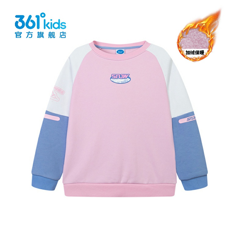 361°女童针织衫绒里新品冬加绒卫衣中大童运动上衣K62342306
