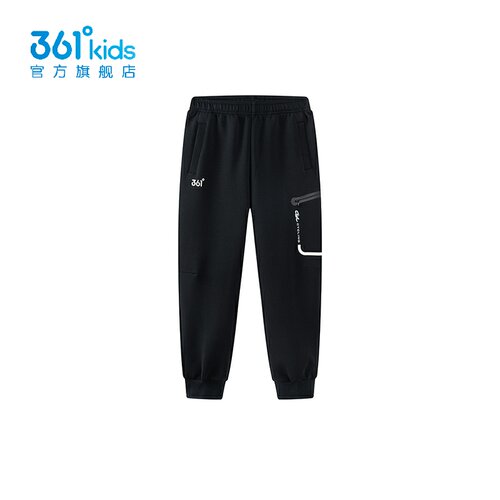 361°男童针织长裤束脚新品2025春秋休闲裤中大童运动裤K52511508