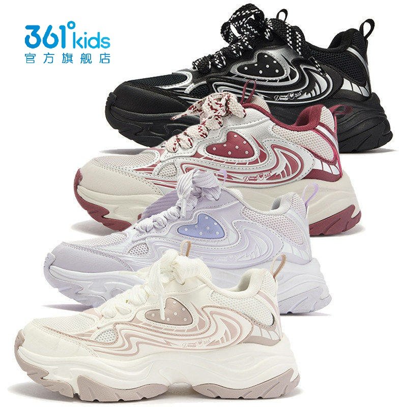 361°女童网面复古休闲鞋新品2026春秋儿童魔术贴运动鞋K82613811,童鞋/婴儿鞋/亲子鞋,运动鞋,淘宝优惠券,粉丝福利购,淘宝优惠卷