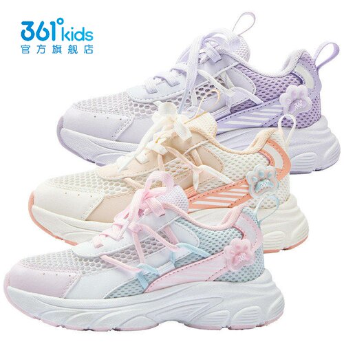 361°女童大网孔休闲鞋新品2026夏秋小童粘扣运动鞋轻便K82624814