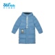 361°男童长款 羽绒服加厚新品 2024冬上衣儿童连帽外套K52443901