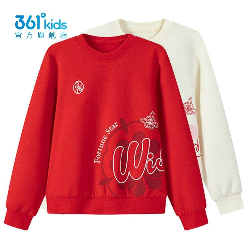 361°女童圆领套头卫衣新品2026春秋中小童新年运动上衣K62614306,童装/婴儿装/亲子装,卫衣/绒衫,淘宝优惠券,粉丝福利购,淘宝优惠卷