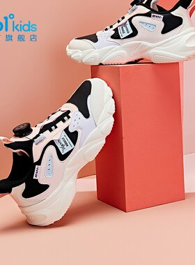 361°女童运动鞋革面新品冬旋纽扣鞋子女生休闲鞋N82343816