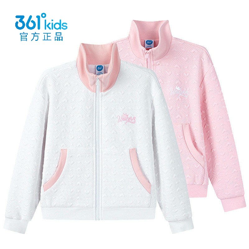 361°女童立领针织外套新品2026春秋季小童开襟运动卫衣K62614604,童装/婴儿装/亲子装,普通外套,淘宝优惠券,粉丝福利购,淘宝优惠卷
