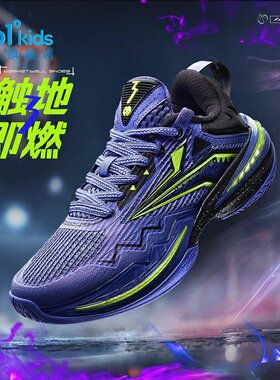 361战斧男童专业训练篮球鞋网面新品2025冬青少年运动鞋N72541113