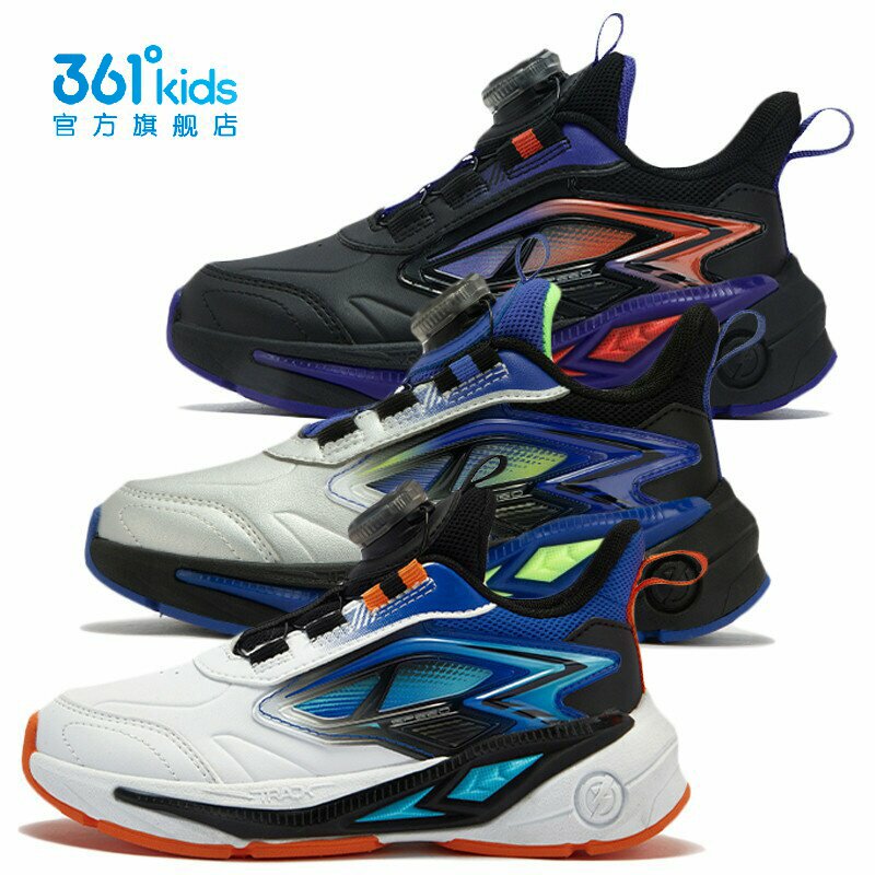 361&deg;男童革面跑步鞋旋钮扣新品2025秋春中小童运动鞋K72534508A